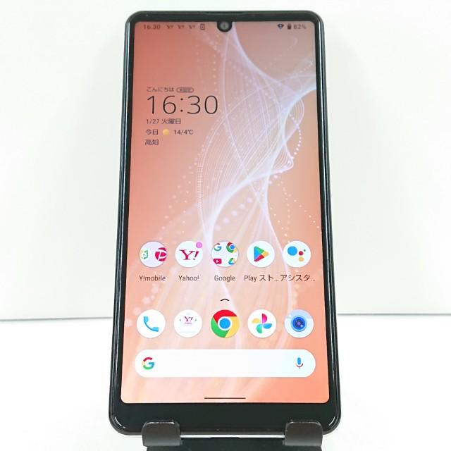 AQUOS sense4 basic A003SH Y!mobile シルバー 送料無料 即決 本体