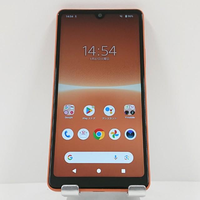 ✴️即購入不可コメント必須 Sony Xperia A203SO オレンジ Xperia Ace III A203SO Y!mobile ブリックオレンジ 送料無料 即決 本体