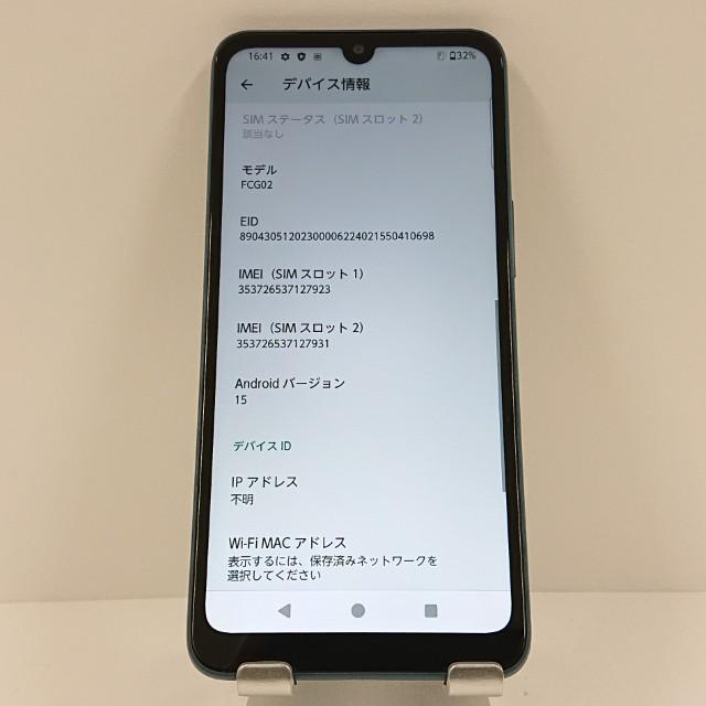 arrows We2 FCG02 au ネイビーグリーン 送料無料 即決 本体 c16676