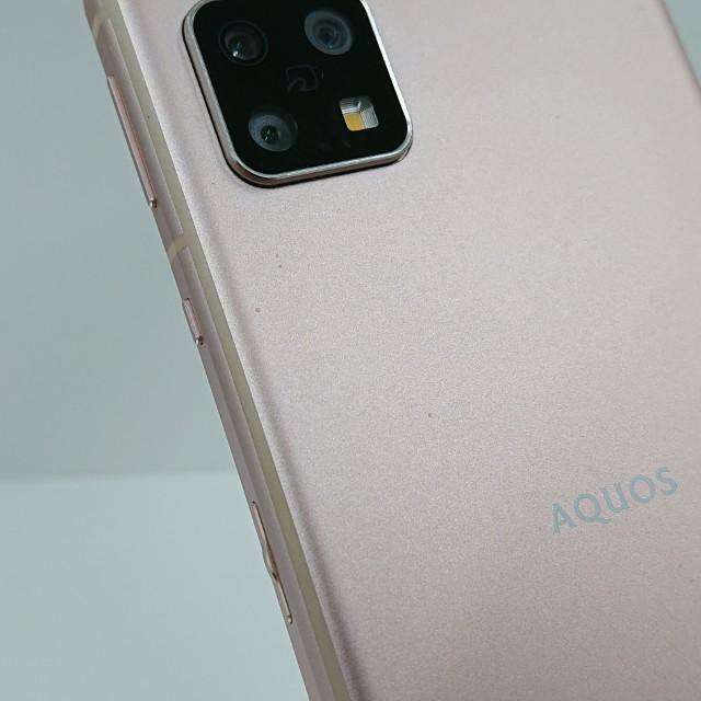 AQUOS sense5G SHG03 au ライトカッパー 送料無料 即決 本体 c16678