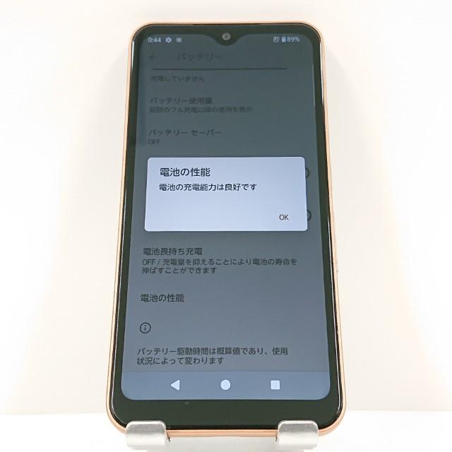 arrows We FCG01 au ローズゴールド 送料無料 即決 本体 c16680
