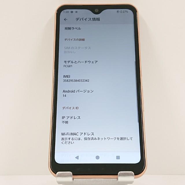 arrows We FCG01 au ローズゴールド 送料無料 即決 本体 c16681