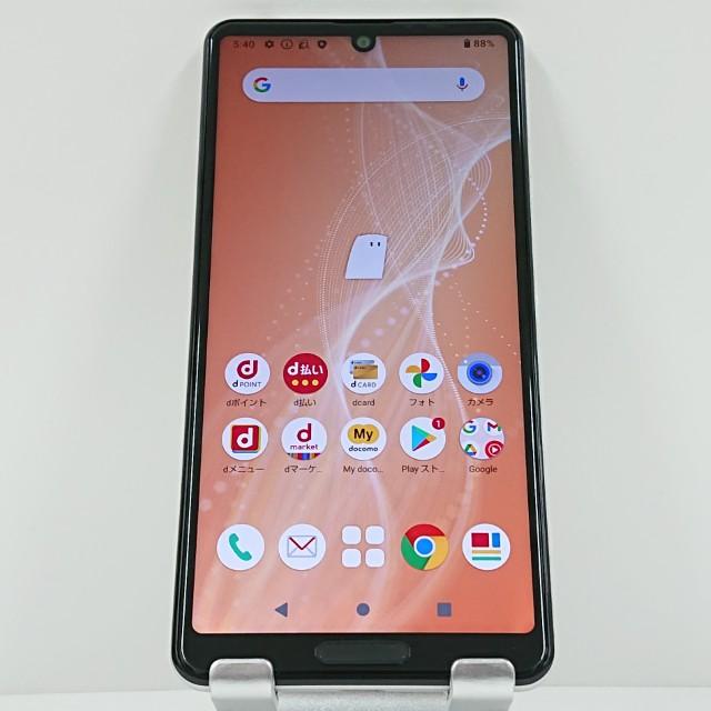 AQUOS sense4 SH-41A ドコモ シルバー 送料無料 即決 本体 c16691