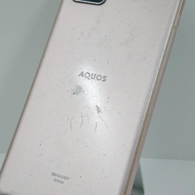 AQUOS sense5G SHG03 au ライトカッパー 送料無料 即決 本体 c16695