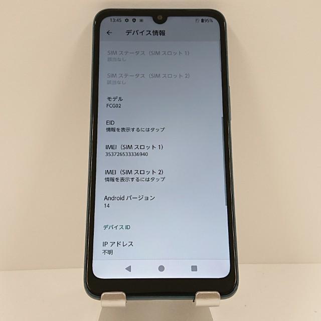arrows We2 FCG02 au ネイビーグリーン 送料無料 即決 本体 c16698