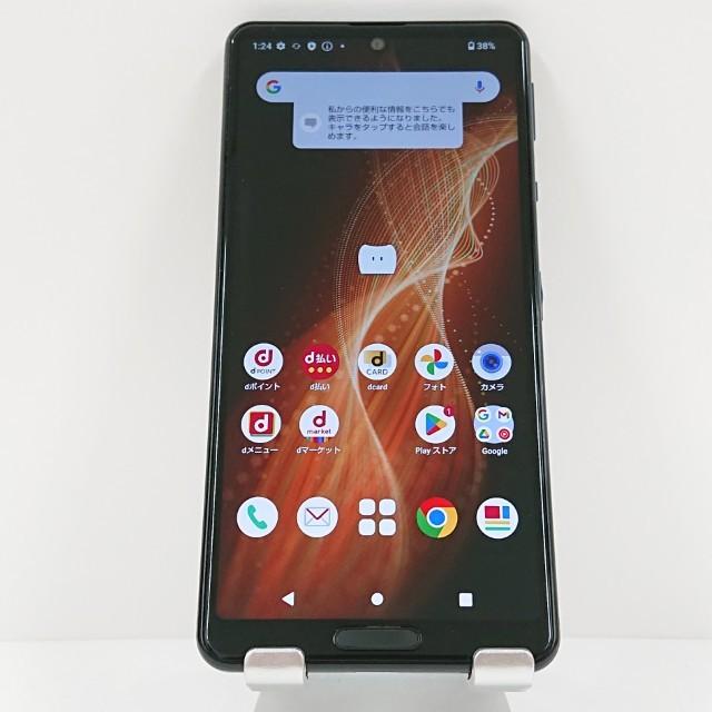AQUOS sense5G SH-53A ドコモ ニュアンスブラック 送料無料 即決 本体