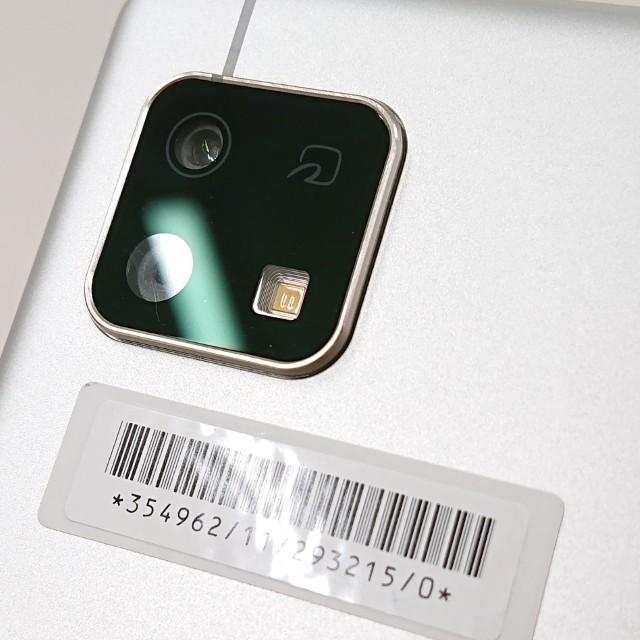 AQUOS sense4 basic A003SH Y!mobile シルバー 送料無料 即決 本体