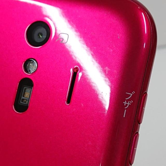 らくらくスマートフォン me F-01L ドコモ ピンク 送料無料 即決 本体