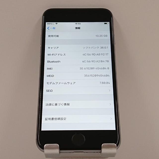 iPhone6 16GB シルバー SIMフリー iPhone6 16GB SIMフリー スペースグレイ 送料無料 即決 本体 c16713