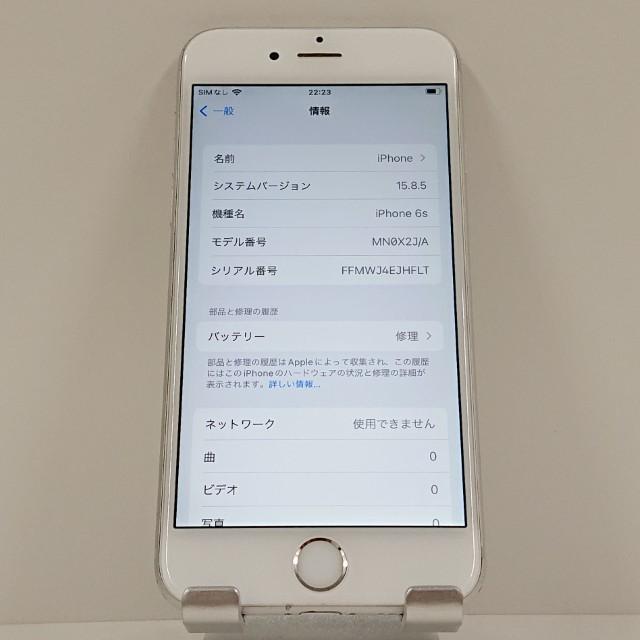 iPhone6s 32GB au シルバー 送料無料 即決 本体 c16715 : アーク
