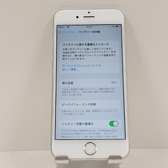 iPhone6s 32GB au シルバー 送料無料 即決 本体 c16716 : アーク