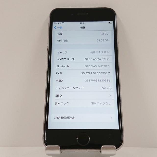 iPhone6s 32GB au スペースグレイ 送料無料 即決 本体 c16717 : アーク