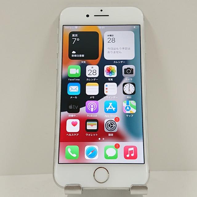 iPhone7 32GB au シルバー 送料無料 即決 本体 c16737 : アーク
