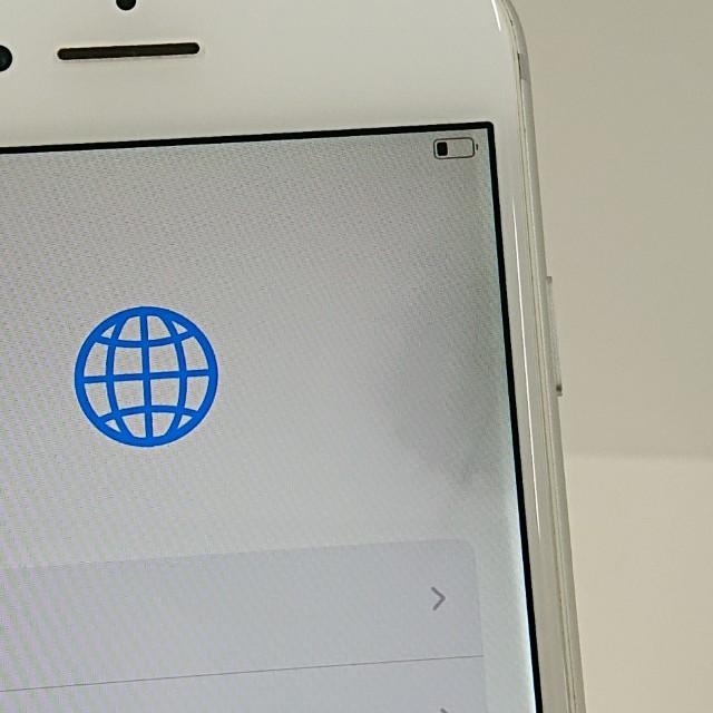 iPhone7 32GB au シルバー 送料無料 即決 本体 c16749 : アーク 