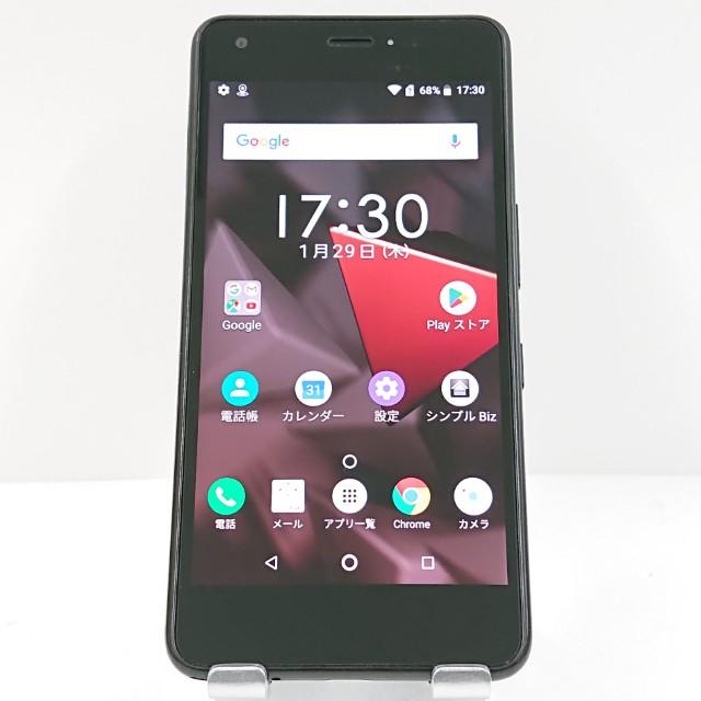 新品未使用 DIGNO J チャコールブラック SIMフリー DIGNO J 704KC SoftBank チャコールブラック 送料無料 即決 本体