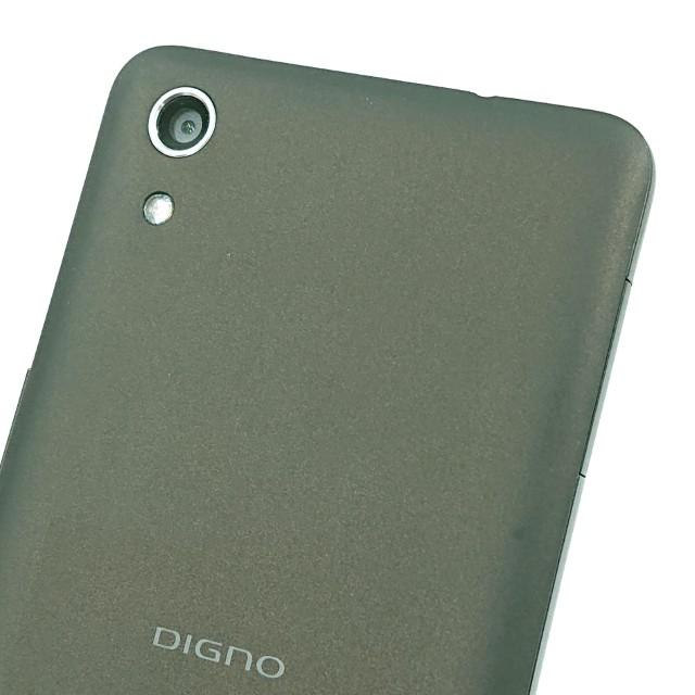 DIGNO J 704KC SoftBank チャコールブラック 送料無料 即決 本体