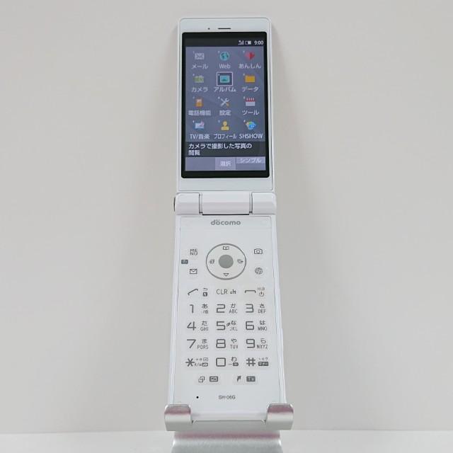 AQUOS ケータイ SH-06G ドコモ ホワイト 送料無料 即決 本体 c16781 