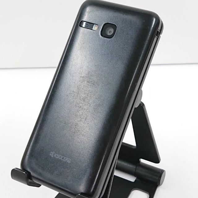 DIGNO ケータイ3 NP902KC SoftBank ブラック 送料無料 即決 本体