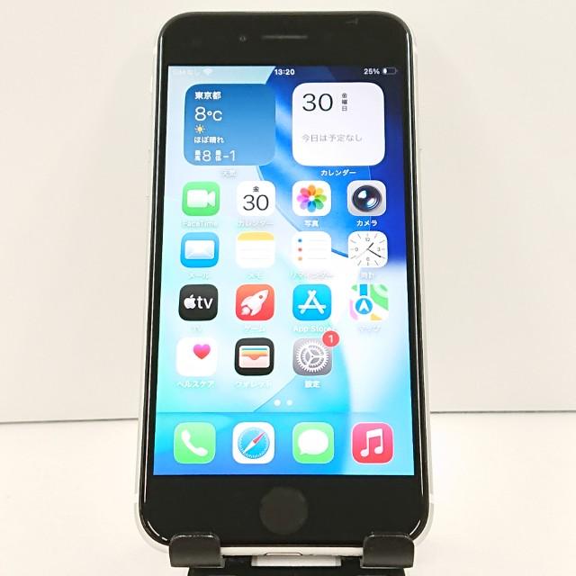 iPhoneSE 第2世代 64GB ドコモ ホワイト 送料無料 即決 本体 c16794