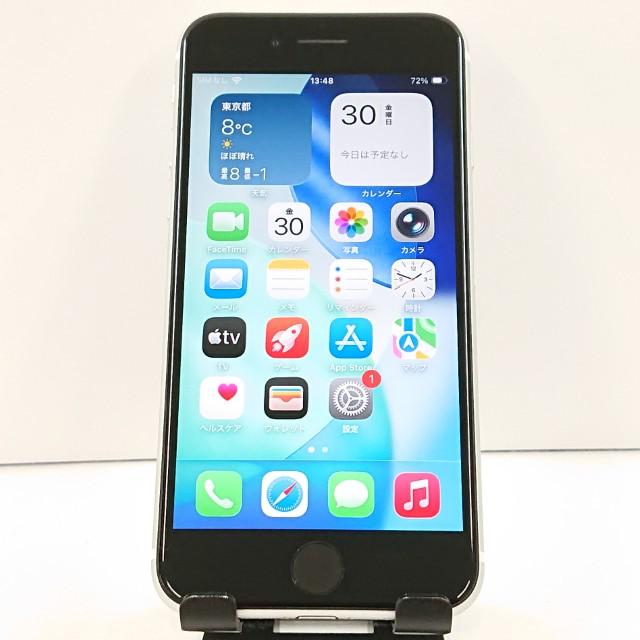 iPhoneSE 第2世代 64GB ドコモ ホワイト 送料無料 即決 本体 c16795