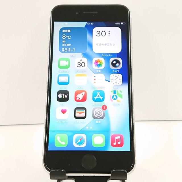 iPhoneSE 第2世代 64GB ドコモ ホワイト 送料無料 即決 本体 c16796