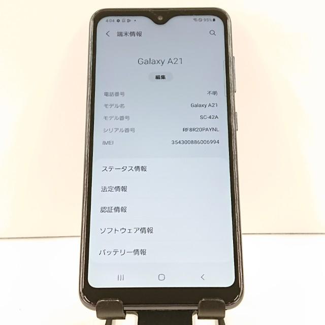 Galaxy A21 SC-42A ドコモ ブラック 送料無料 即決 本体 c16801