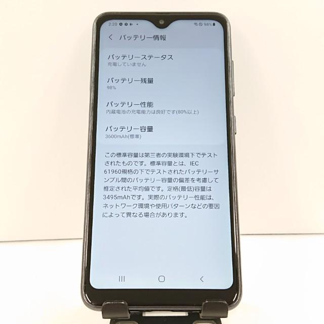 Galaxy A21 シンプル SCV49 au ブラック 送料無料 即決 本体 c16814