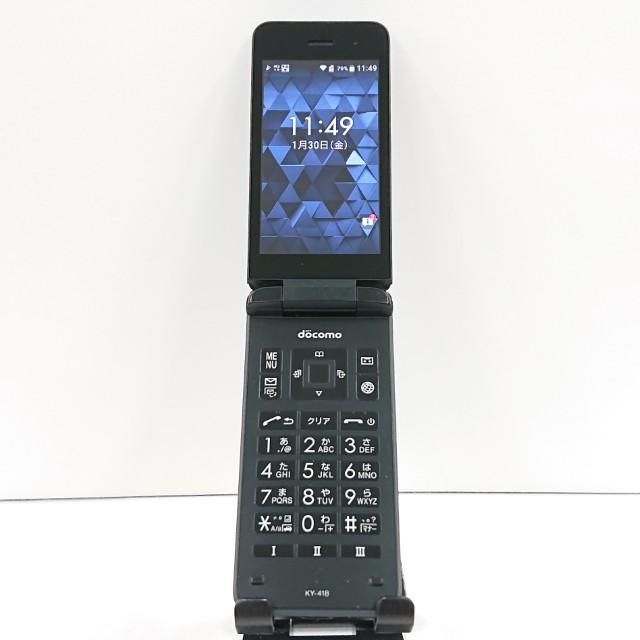 DIGNO ケータイ ベーシック KY-41B ドコモ ブラック 送料無料 即決