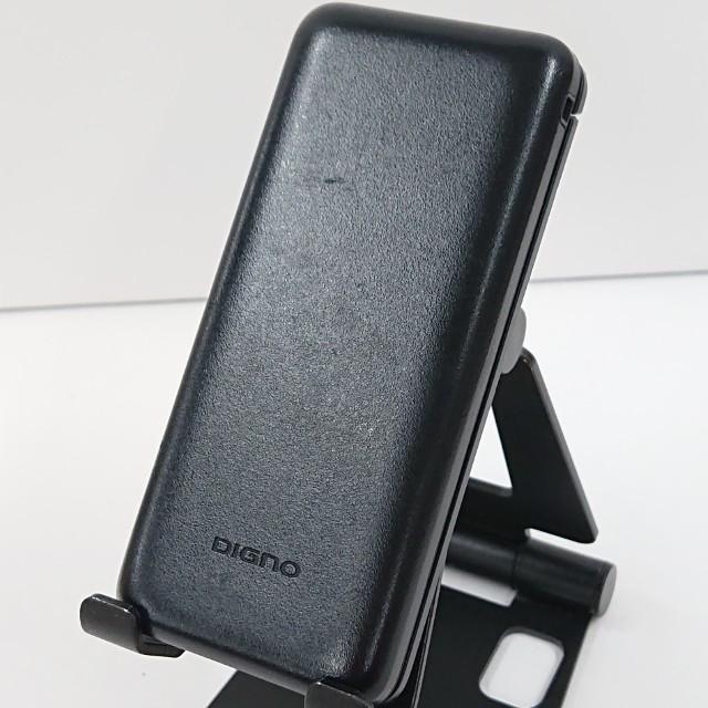 DIGNO ケータイ ベーシック KY-41B ドコモ ブラック 送料無料 即決