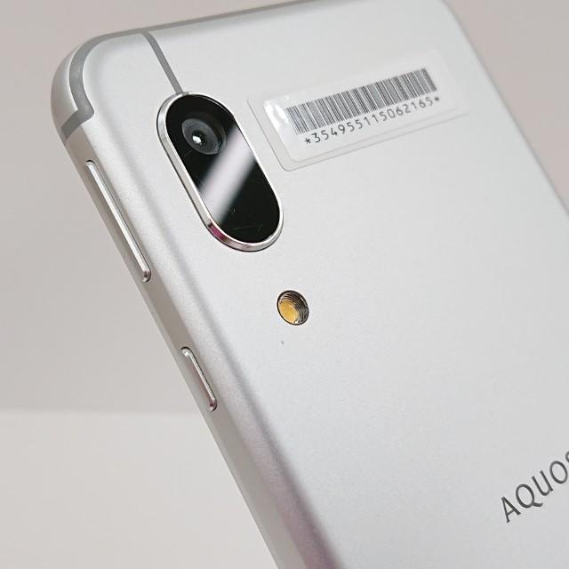 最終お値下げ！ AQUOS SHV48 シルバー 本体 SiMフリー AQUOS sense3 basic SHV48 au シルバー 送料無料 即決 本体 c16821