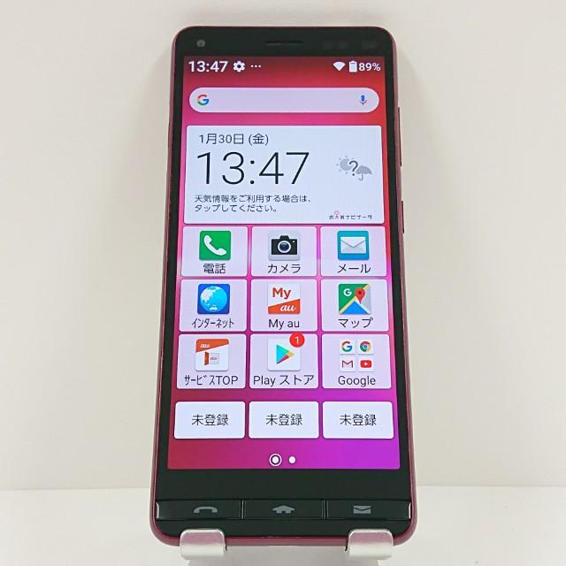 BASIO4 KYV47 au ワインレッド 送料無料 即決 本体 c16831 : アーク