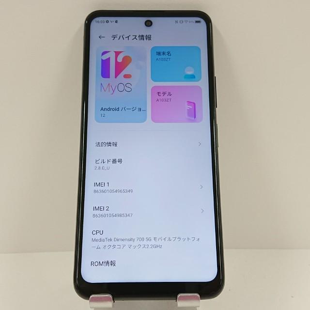 Libero 5G II A202ZT ブラック 未使用 箱・付属品完備 ZTE Libero 5G III A202ZT[64GB] Y!mobile ブラック【安心保証