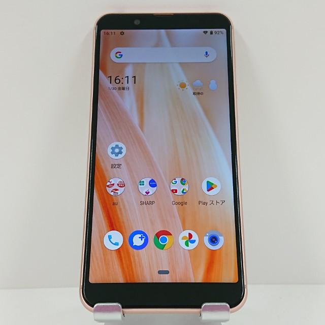 AQUOS sense3 basic SHV48 au ライトカッパー 送料無料 即決 本体