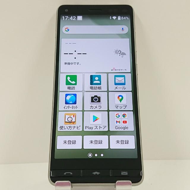 BASIO4 KYV47-u UQ シャンパンゴールド 送料無料 即決 本体 c16860