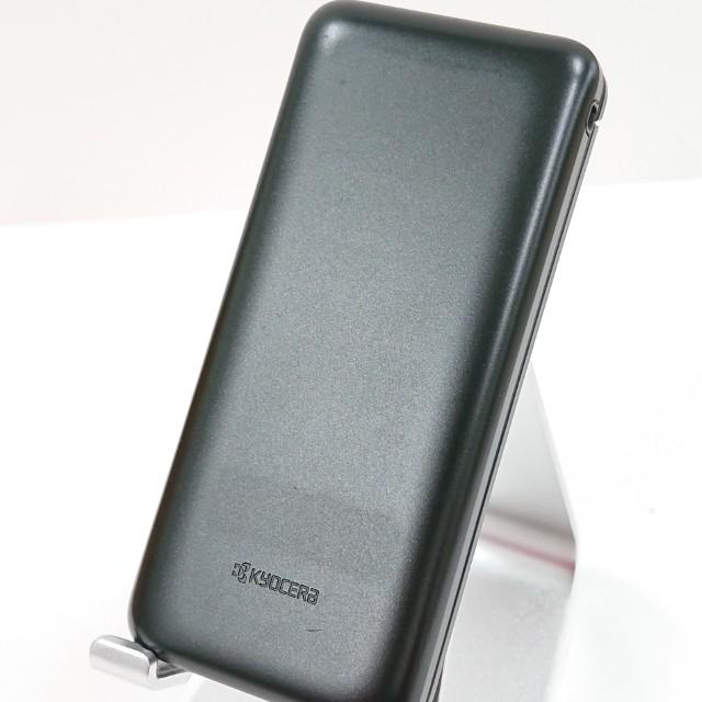 DIGNO ケータイ4 NPA204KC SoftBank ブラック 送料無料 即決 本体