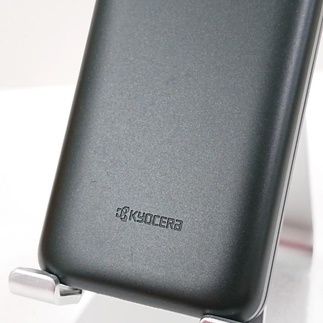 DIGNO ケータイ4 NPA204KC SoftBank ブラック 送料無料 即決 本体