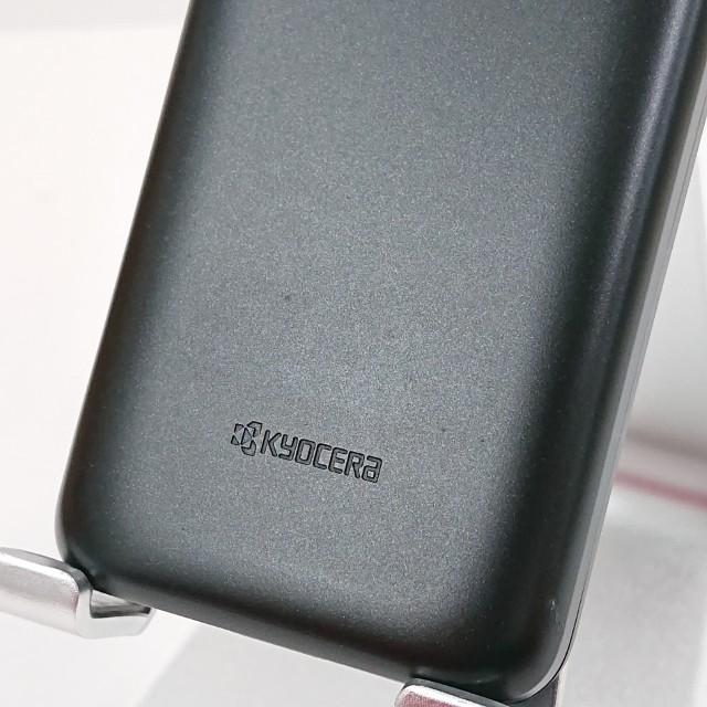DIGNO ケータイ4 NPA204KC SoftBank ブラック 送料無料 即決 本体