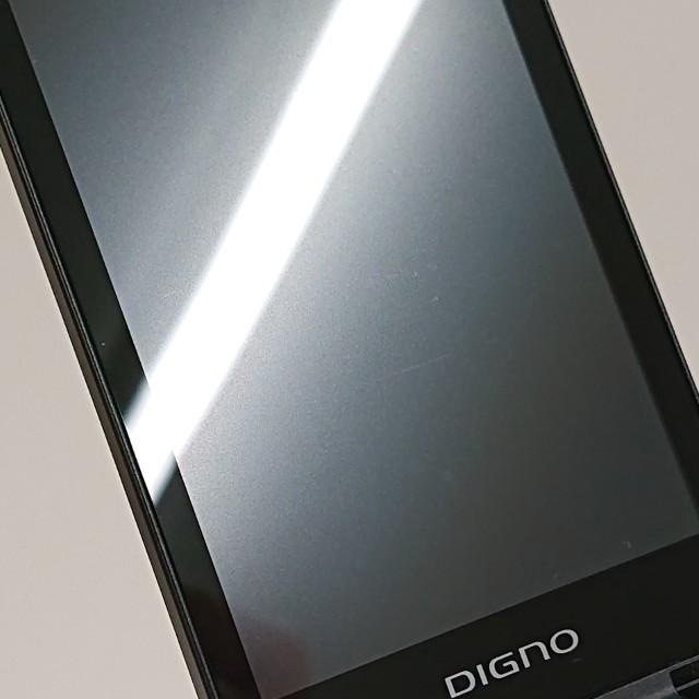 DIGNO ケータイ4 NPA204KC SoftBank ブラック 送料無料 即決 本体