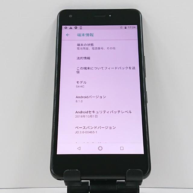 Android One S4 S4-KC Y!mobile ブラウンブラック 送料無料 即決 本体