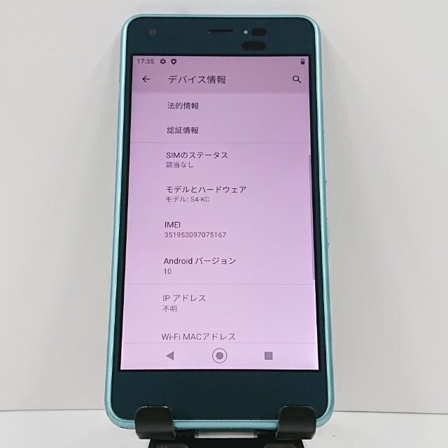 https://item-shopping.c.yimg.jp/i/n/arcmarketmobile_c16973_2_d_20260206135513
