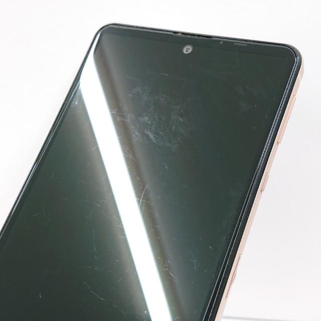 AQUOS sense4 basic A003SH Y!mobile ライトカッパー 送料無料 即決