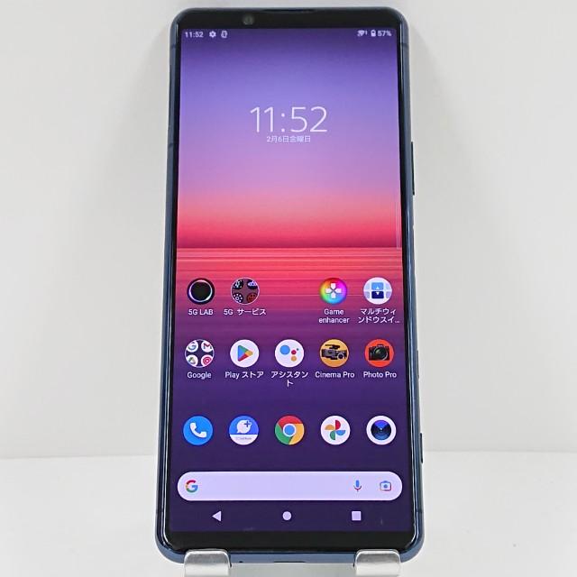 Xperia 5 II A002SO SoftBank ブルー 送料無料 即決 本体 c16981