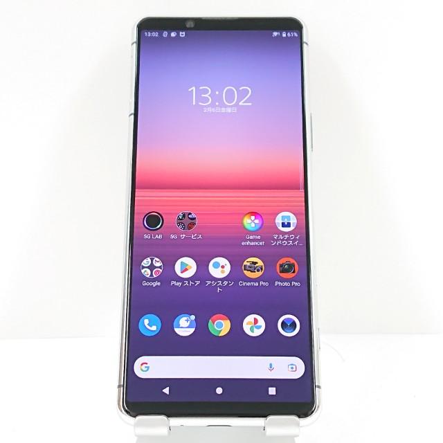 Xperia 5 II A002SO SoftBank グレー 送料無料 即決 本体 c16982