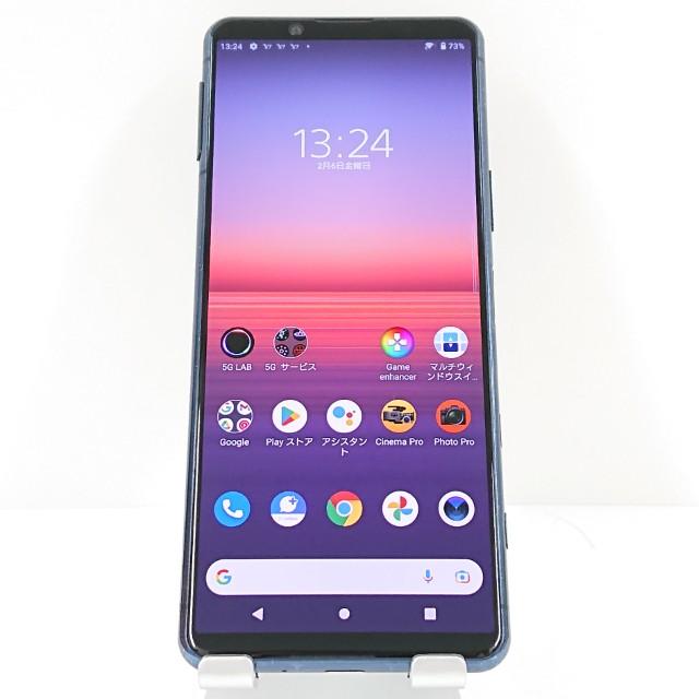 SONY Xperia 5 Ⅱ A002SO スマートフォン本体 128GB Xperia 5 II A002SO SoftBank ブルー 送料無料 即決 本体 c16985