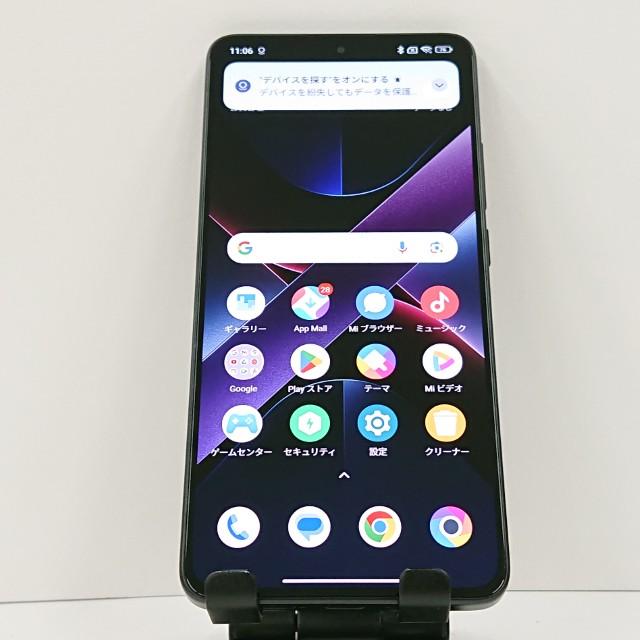 POCO X7 Pro 2412DPC0AG SIMフリー ブラック 送料無料 即決 本体