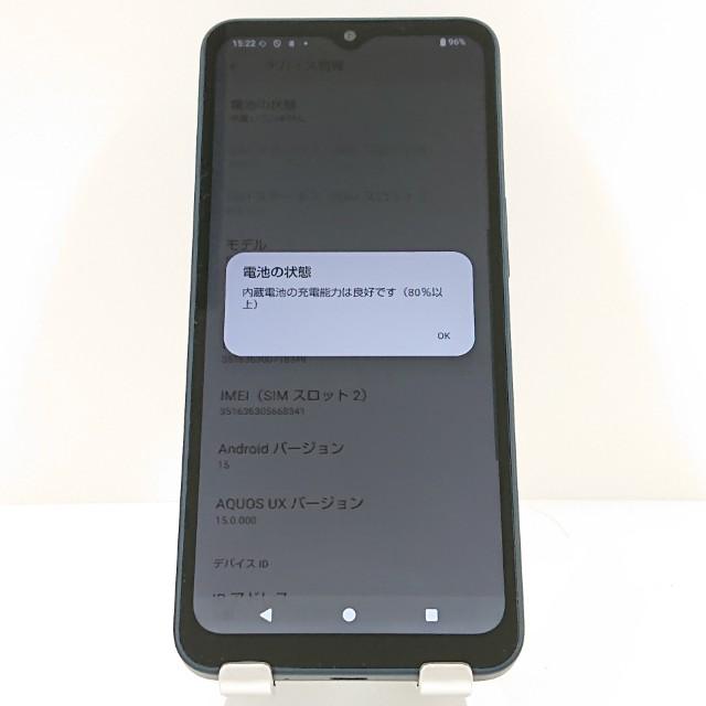 AQUOS wish4 SH-52E ドコモ ブラック 送料無料 即決 本体 c17014