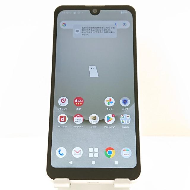AQUOS wish3 SH-53D ドコモ ホワイト 送料無料 即決 本体 c17024
