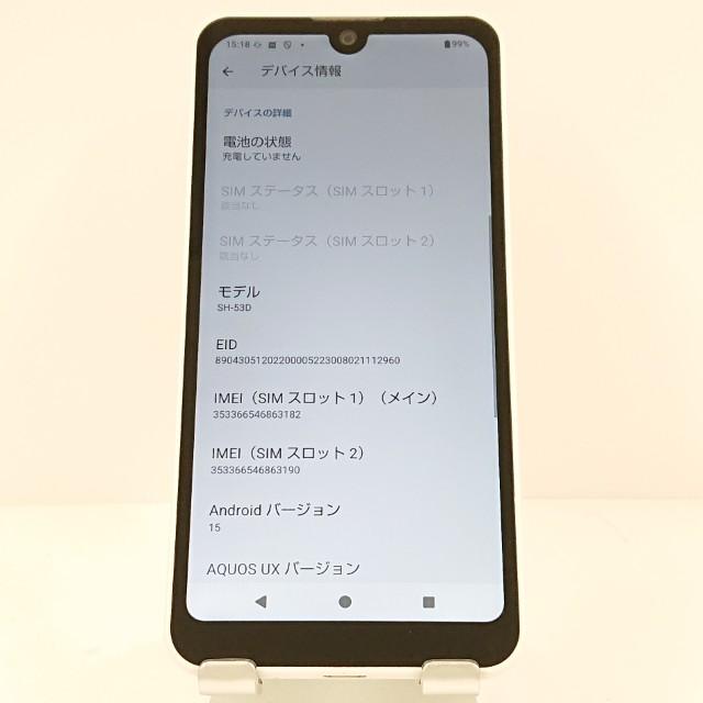 AQUOS wish3 SH-53D ドコモ ホワイト 送料無料 即決 本体 c17024