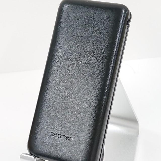 DIGNO ケータイ ベーシック KY-41B ドコモ ブラック 送料無料 即決