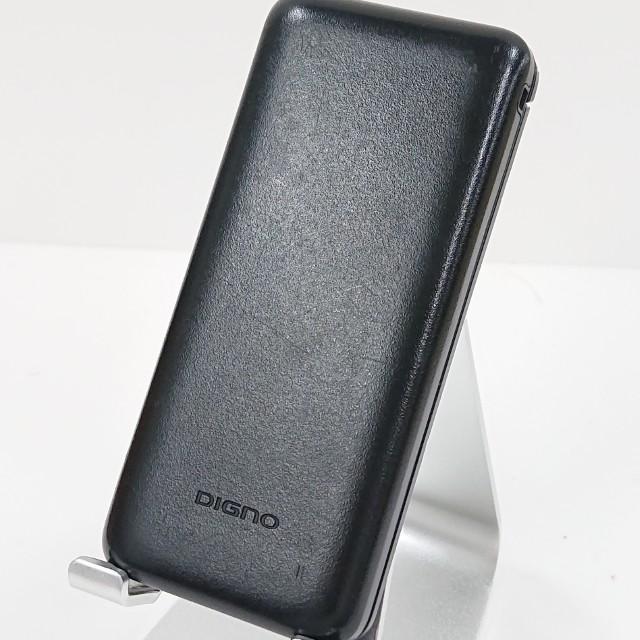 DIGNO ケータイ ベーシック KY-41B ドコモ ブラック 送料無料 即決